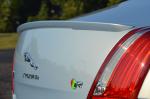 Jaguar XJR 2014 года